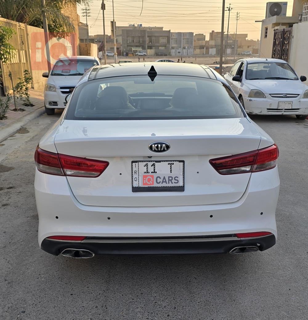 کیا ئۆپتیما